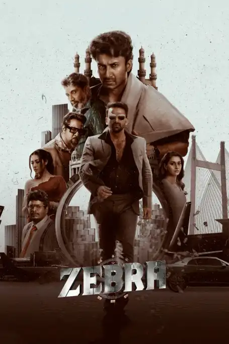 Zebra (2025) Poster