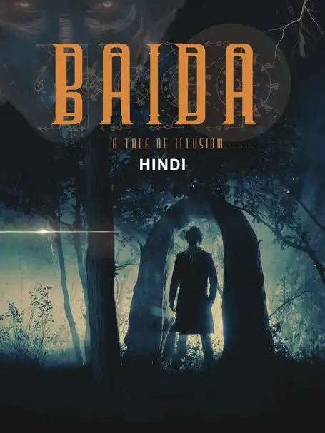 Baida (2025) Poster