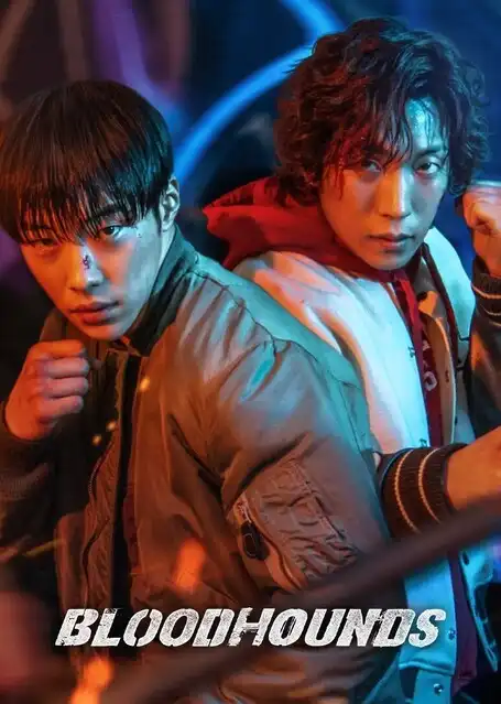 Bloodhounds S01 (2023) Poster