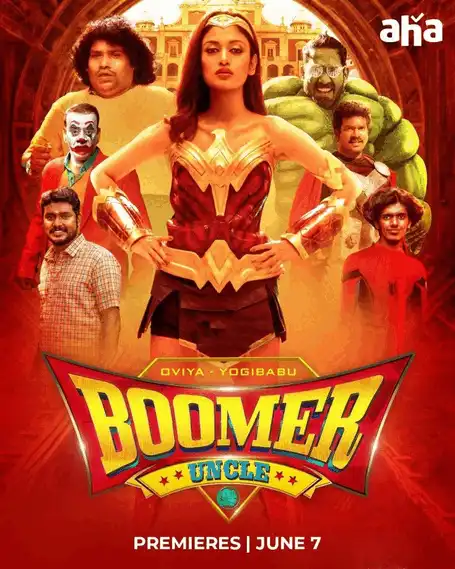 Boomer Uncle (2024) Poster