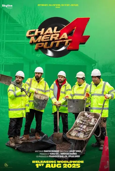 Chal Mera Putt 4 Poster
