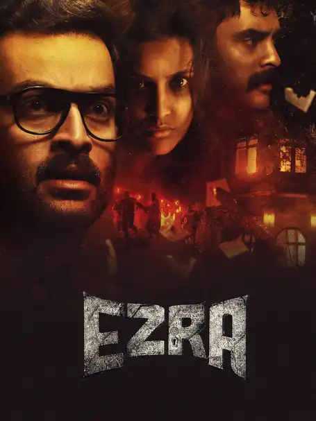 Ezra (2017) Poster