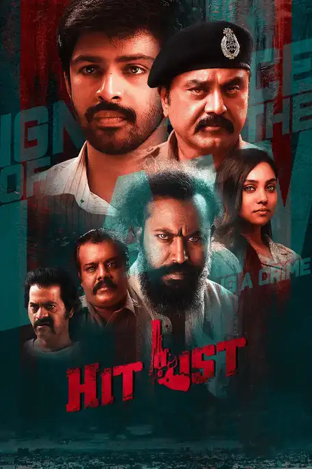 Hit List (2024) Poster