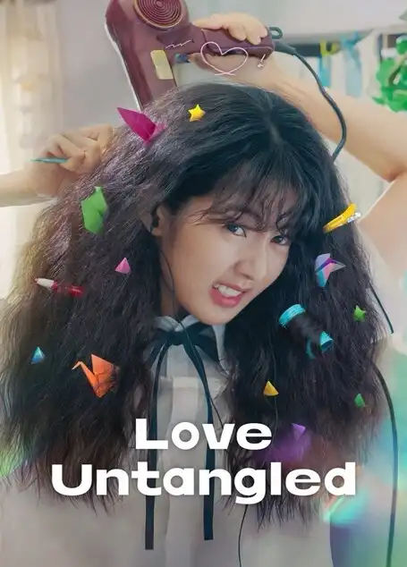 Love Untangled (2025) Poster