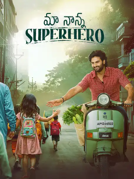 Maa Nanna Superhero Poster