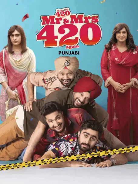 Mr. And Mrs. 420 Again (2025) Poster