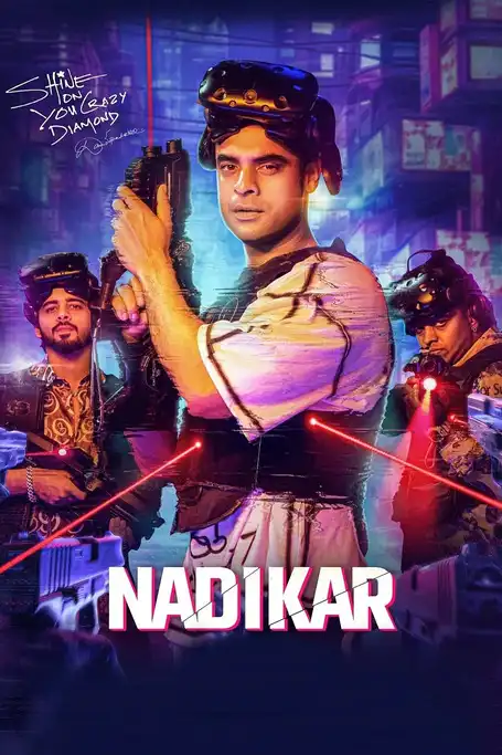 Nadikar (2024) Poster