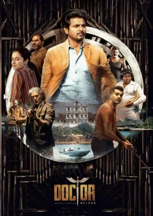 Doctor (2021) Poster