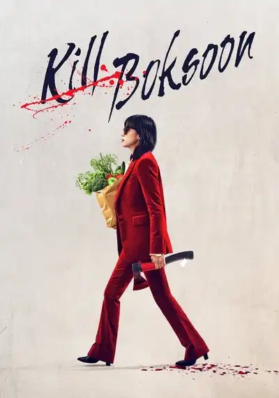 Kill Boksoon (2023) Poster