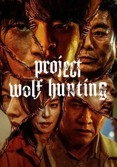 Project Wolf Hunting (2022) Poster