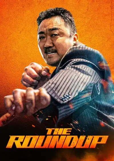 The Roundup (2022) Poster