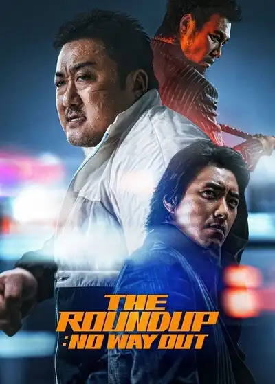The Roundup No Way Out (2023) Poster