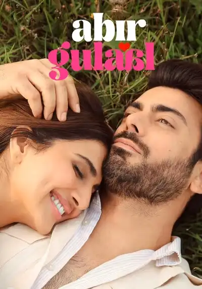 Abir Gulaal Poster