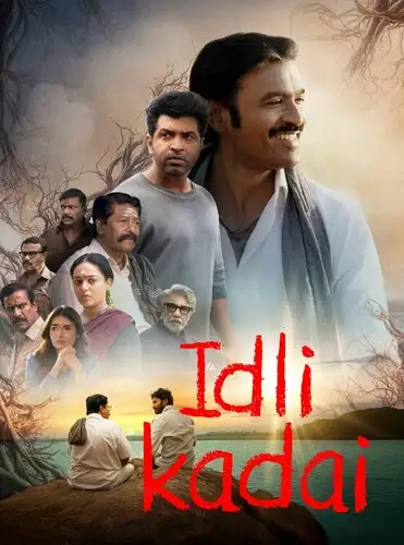 Idly Kadai (2025) Poster