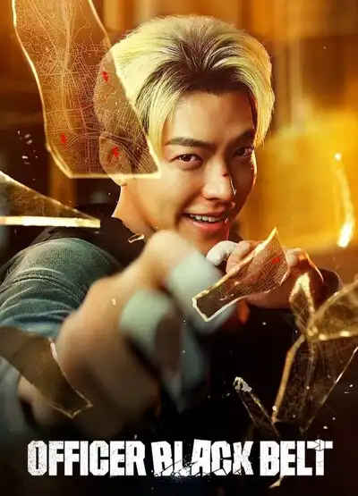 Officer Black Belt (2024) Poster