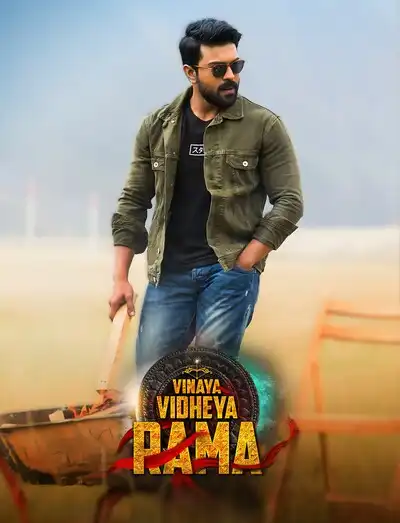 Vinaya Vidheya Rama (2023) Poster