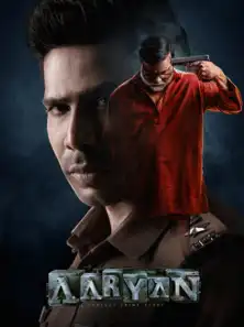 Aaryan (2025) Poster