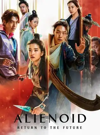 Alienoid - Return to the Future Poster