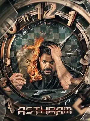 Asthram (2025) Poster