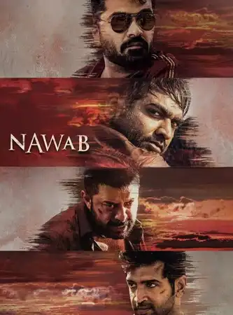 Chekka Chivantha Vaanam (2018) Poster