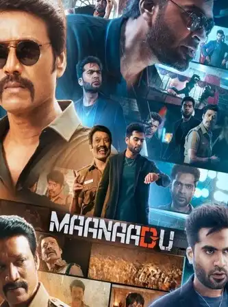Maanaadu Poster