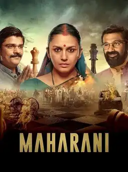 Maharani S04 Poster