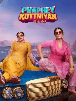 Phaphey Kuttniyan (2025) Poster