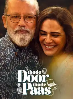 Thode Door Thode Paas S01