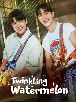 Twinkling Watermelon S01 (2025) Poster