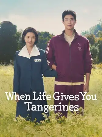 When Life Gives You Tangerines S01 (2025) Poster