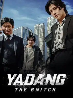 Yadang the Snitch (2025) Poster