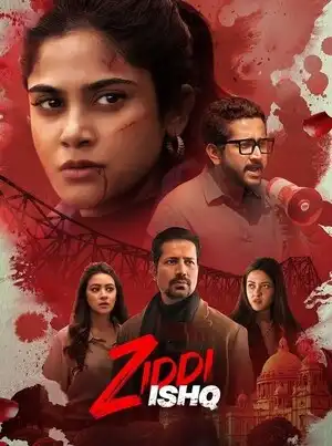 Ziddi Ishq S01 (2025) Poster