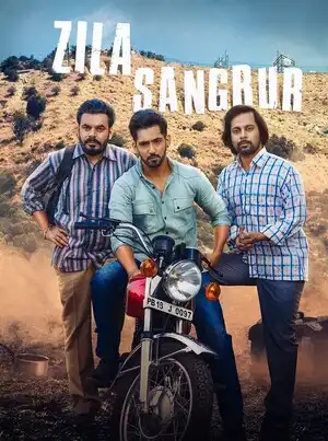 Zila Sangrur S01 (2021) Poster
