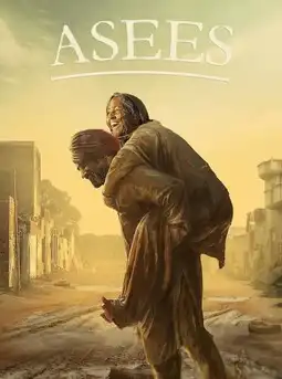 Asees (2018) Poster