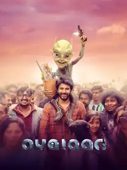 Ayalaan (2024) Poster