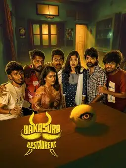 Bakasura Restaurant (2025) Poster