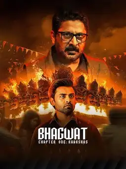 Bhagwat Chapter One Raakshas (2025) Poster