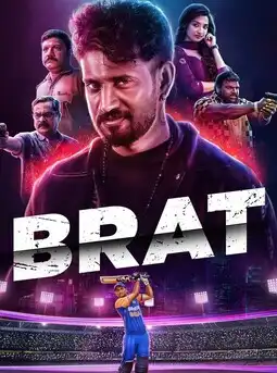 Brat (2025) Poster