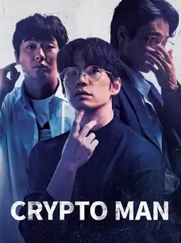 Crypto Man (2025) Poster