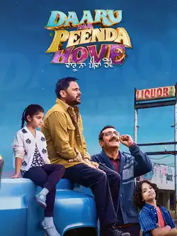 Daaru Na Peenda Hove (2024) Poster