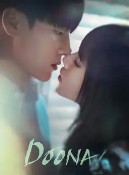 Doona S01 Poster