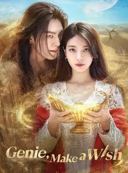Genie Make a Wish S01 (2025) Poster