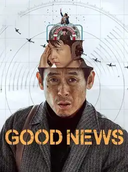 Good News (2025) Poster