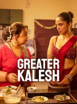 Greater Kalesh (2025) Poster