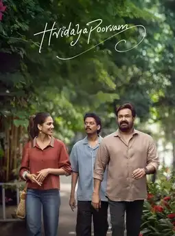 Hridayapoorvam (2025) Poster