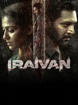Iraivan (2023) Poster