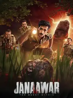 Janaawar The Beast within S01 (2025) Poster
