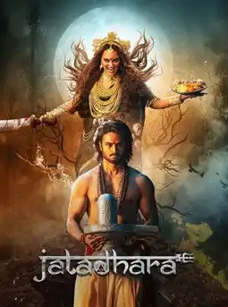 Jatadhara Poster