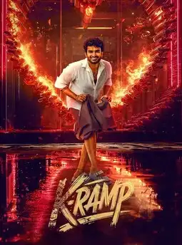 K Ramp Poster