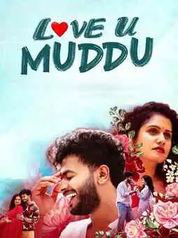 Love U Muddu (2025) Poster